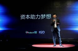 【6分钟教程】衢州普工招聘最新_哔哩哔哩-2